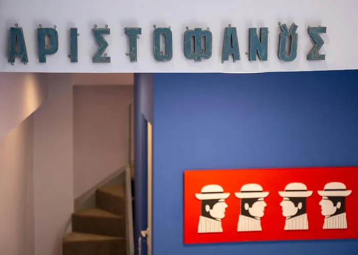 The Frogs_Guest House